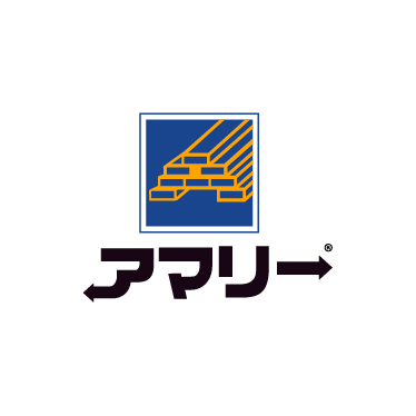 アマリーのロゴ